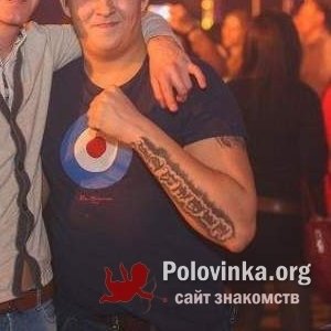 Тёма Иванов, 33 года